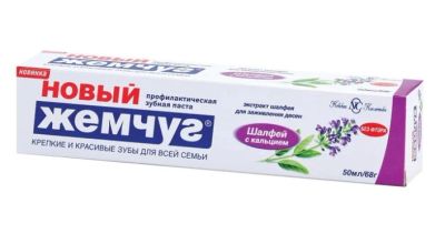 Лот: 20848710. Фото: 1. Зубная паста "Новый жемчуг" шалфей... Бытовая химия