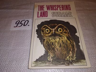 Лот: 14613505. Фото: 1. Durrell G. / Даррел Д. The Whispering... Художественная