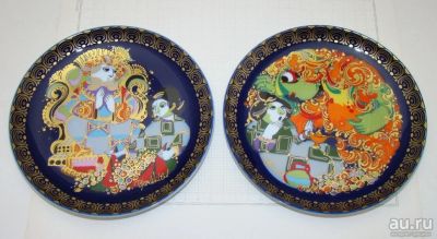 Лот: 13407114. Фото: 1. Rosenthal тарелочки из серии Аладдин... Фарфор, керамика