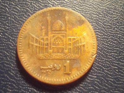 Лот: 4868591. Фото: 1. Для Вашей коллекции иностранная... Остальные страны