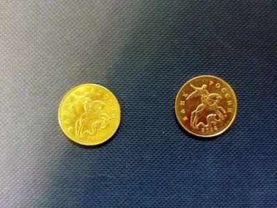 Лот: 6561375. Фото: 1. 2 монеты 50 копеек 2014 год М... Россия после 1991 года