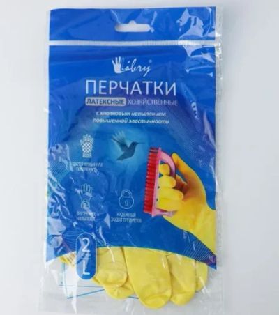 Лот: 19175099. Фото: 1. Перчатки латексные Libry High... Защитные очки, каски, перчатки