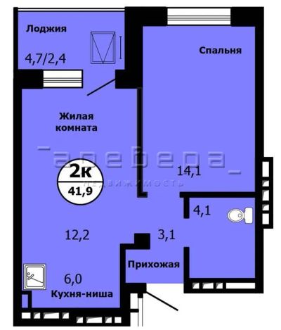 Лот: 20515214. Фото: 1. 2-комнатная квартира на ул. Лесников... Квартиры, студии