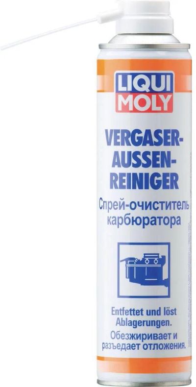 Лот: 20068547. Фото: 1. LIQUI MOLY Спрей-очист.карбюратора... Масла, жидкости