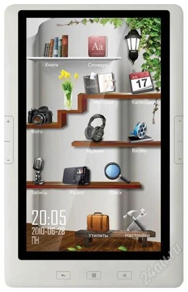 Лот: 2285123. Фото: 1. digma t700. Электронные книги