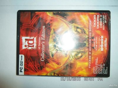 Лот: 8699431. Фото: 1. ID Software антологии игр - Quake... Игры для ПК