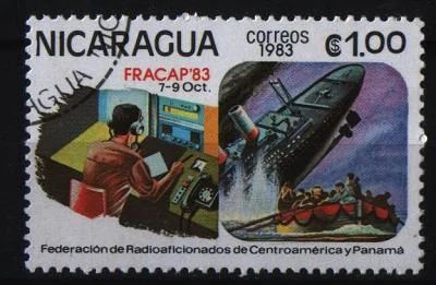 Лот: 7039583. Фото: 1. Никарагуа 1983г корабли. Марки