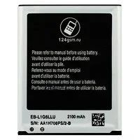 Лот: 20685111. Фото: 1. АКБ Samsung i9300 Galaxy S3/i9305... Аккумуляторы