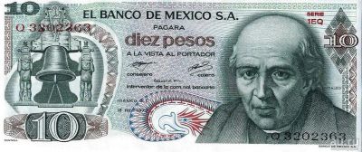 Лот: 17169250. Фото: 1. 10 песо 1977 год. Мексика . "Собор... Америка