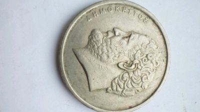 Лот: 10939617. Фото: 1. Монета драхма 1982г. Европа