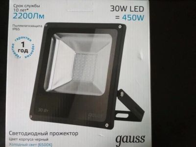 Лот: 11402622. Фото: 1. Светодиодный прожектор Gauss LED... Другое освещение