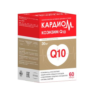 Лот: 23987935. Фото: 1. Кардиом Коэнзим Q10 капс. 30мг... Народная медицина, БАДы