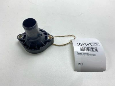 Лот: 24928632. Фото: 1. Крышка термостата Daihatsu Move... Двигатель и элементы двигателя
