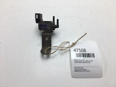 Лот: 20393172. Фото: 1. Клапан вакуумный Toyota Carina... Двигатель и элементы двигателя