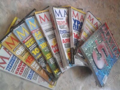 Лот: 1066724. Фото: 1. Журнал Maxim. Другое (журналы, газеты, каталоги)