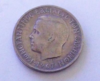 Лот: 25849603. Фото: 1. Греция 1 драхма 1967 Константин... Европа