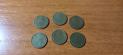 Лот: 18388556. Фото: 1. Копейки 61 62 63 года. Наборы монет