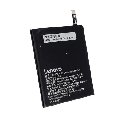 Лот: 14621743. Фото: 1. АКБ для Lenovo BL234 ( P70/A5000... Аккумуляторы