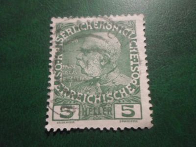 Лот: 18037438. Фото: 1. Марка для Вашей коллекции. №65675. Марки