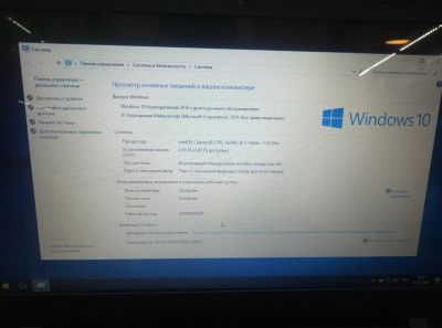 Лот: 15474143. Фото: 1. ноутбук Lenovo b50-10. Ноутбуки