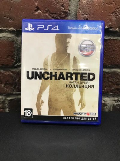 Лот: 10733793. Фото: 1. Uncharted коллекция ps4. Игры для консолей