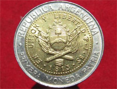 Лот: 9699250. Фото: 1. Иностранная монетка №15360. Остальные страны