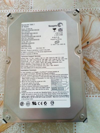 Лот: 12968898. Фото: 1. Barracuda. Жёсткие диски (HDD)
