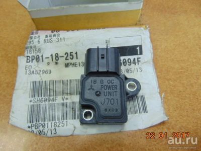 Лот: 4926441. Фото: 1. коммутатор Mazda J701 BP01-18-251... Электрооборудование