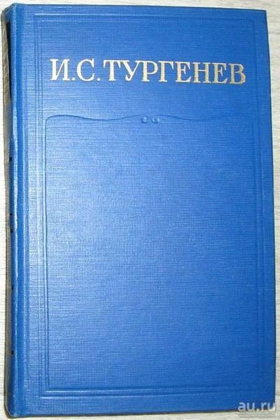 Лот: 8283374. Фото: 1. Полное собрание сочинений и писем... Художественная