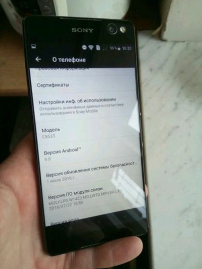 Лот: 10166644. Фото: 1. Sony C5 ultra dual. Продажа или... Смартфоны
