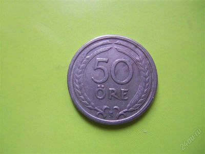Лот: 2573753. Фото: 1. 50 эре 1947 г. Швеция. Европа