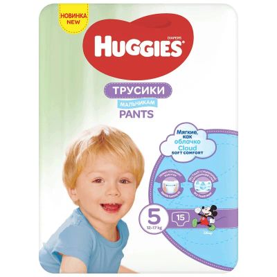 Лот: 23719709. Фото: 1. Подгузники-трусики Huggies д/мальчиков... Лекарства