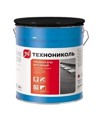 Лот: 13995173. Фото: 1. Праймер битумный Технониколь... Кровельные материалы