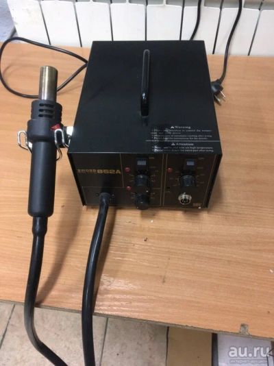 Лот: 13225566. Фото: 1. паяльная станция 852d. Радиолюбительский инструмент