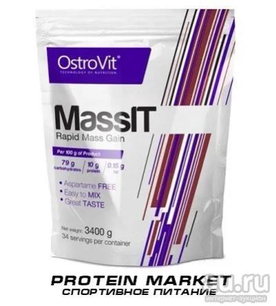 Лот: 9726857. Фото: 1. Гейнер Ostrovit Mass IT 3400 гр... Спортивное питание, витамины
