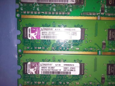Лот: 5853987. Фото: 1. Цена за пару DDR2 две планки 2х1Gb... Оперативная память
