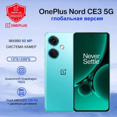 Лот: 24002562. Фото: 1. OnePlus NORD CE3 5G 256Гб \ 12Гб... Смартфоны