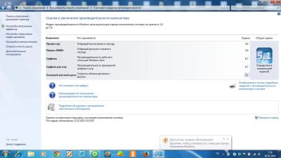 Лот: 3621524. Фото: 1. ACER 5738g. Ноутбуки
