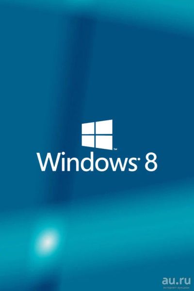 Лот: 18157252. Фото: 1. Windows 8 / 8.1 лицензионные ключи. Системные