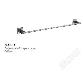 Лот: 2515750. Фото: 1. Полотенцедержатель Frap 60см G1701... Аксессуары
