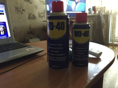 Лот: 7568356. Фото: 1. 2 банки WD40 с рубля на 3 дня!. Другое (автохимия, масла, тюнинг)