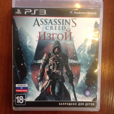 Лот: 7986510. Фото: 1. Assasin's creed Rogue Изгой Диск... Игры для консолей