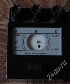 Лот: 906506. Фото: 1. Фазоуказатель И517М. Контрольно-измерительное оборудование