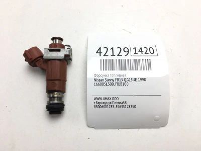 Лот: 20390440. Фото: 1. Форсунка топливная Nissan Sunny... Топливная система