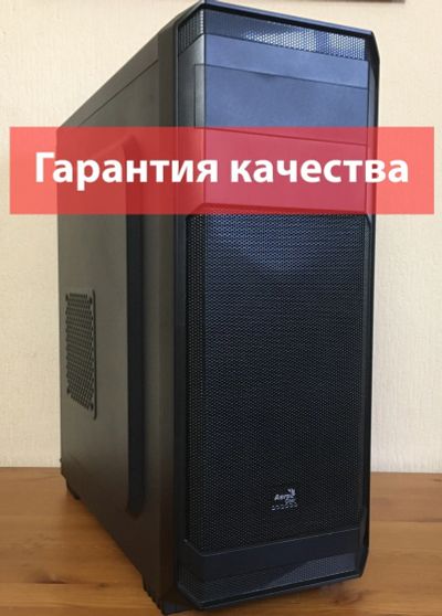 Лот: 16725076. Фото: 1. ⚠️👍Intel Core i7-2600(Xeon E3-1240... Компьютеры в сборе