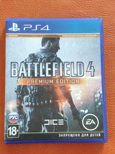 Лот: 16176609. Фото: 1. Игра PS4 Battlefield 4. Игры для консолей