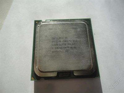 Лот: 1658905. Фото: 1. Процессор INTEL CORE 2 DIO. Процессоры