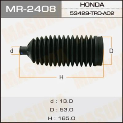 Лот: 18594166. Фото: 1. Рулевой рейки пыльник masuma honda... Ходовая, подвеска, рулевое управление