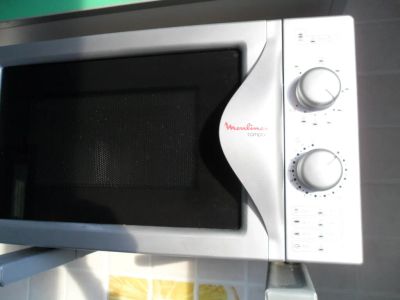 Лот: 10867490. Фото: 1. Микроволновая печь Moulinex Compact... Микроволновки, мини-печи
