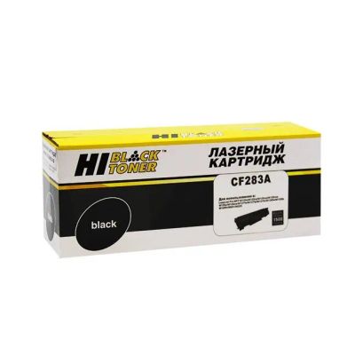 Лот: 24949755. Фото: 1. Картридж_лазерный Hi-Black HB-CF283A... Картриджи, расходные материалы